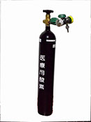 医療用酸素ボンベ